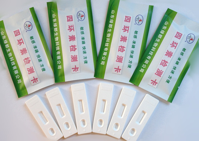 四環(huán)素檢測(cè)卡