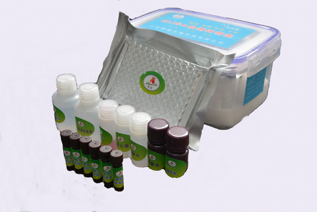 克倫特羅(Clenbuterol)ELISA檢測(cè)試劑盒